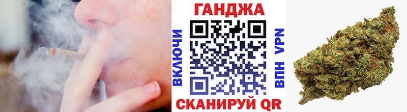 Купить закладку Канабис  АМФ  Мефедрон  СОЛЬ  Кулебаки
