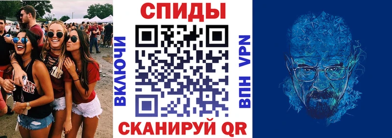 Купить закладки  Кулебаки  Амфетамин Розовый 