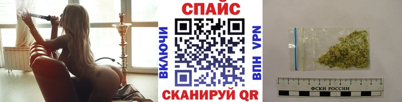 Купить где  Кулебаки  Бутират бутандиол 