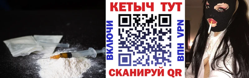 Купить закладки  Кулебаки  КЕТАМИН ketamine 