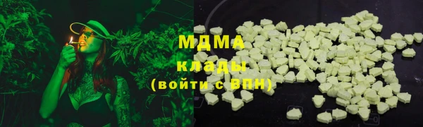 гашик Аркадак