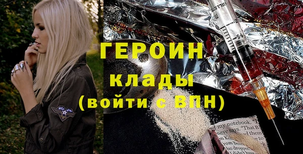 гашик Аркадак