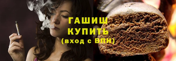 гашик Аркадак