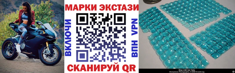 Купить где  Кулебаки  Марки N-bome 1,8мг 