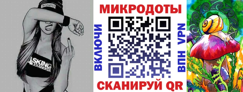 Купить  Кулебаки  Галлюциногенные грибы GOLDEN TEACHER 